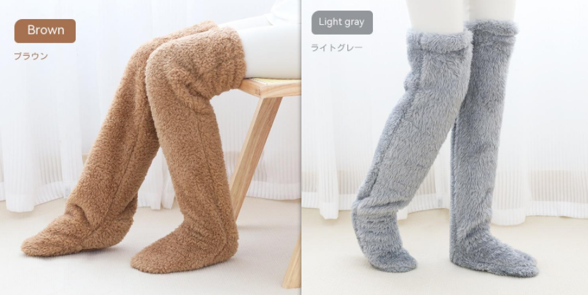 Soft Launch fuzzy over-the-knee socks source image 28