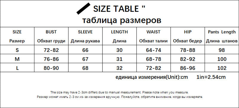 S–L size chart in centimeters for the top and long pants.